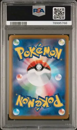 PSA 9 Pokemon Card Umbreon V CSR 244/184 s8b VMAX Climax 2022 Japanese - Image 2