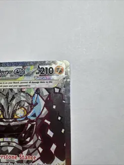 Cornerstone Mask Ogerpon ex 199/167 Full Art Pokemon Sv06: Twilight Masquerade - Image 3