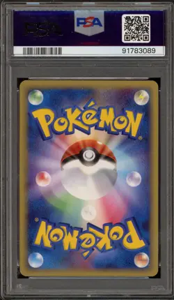 Pokemon Regirock Gold Star Mirage Forest Unlimited Japanese Holo #059 PSA 10 - Image 2