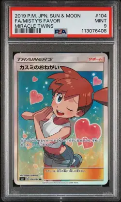 MISTY'S FAVOR Miracle Twin Full Art #104 PSA 9 Pokemon [Nostalgium] - Image 1
