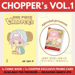 One Piece 🇯🇵 Card Promo Tony Tony Chopper EB02-003 CHOPPER’S 1 JUMP COMICS TCG - Image 4