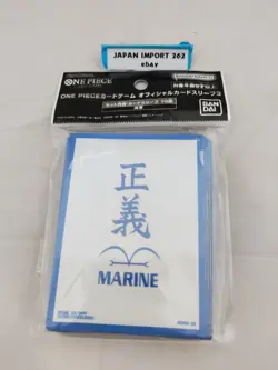 Navy Marine 70 Sleeves Japanese One Piece Card Game Official Vol.3 / Bandai - Image 1