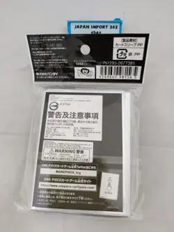 Navy Marine 70 Sleeves Japanese One Piece Card Game Official Vol.3 / Bandai - Image 2