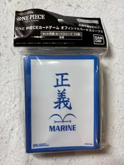 Navy Marine 70 Sleeves Japanese One Piece Card Game Official Vol.3 / Bandai - Image 3