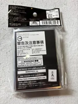 Navy Marine 70 Sleeves Japanese One Piece Card Game Official Vol.3 / Bandai - Image 4