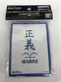 Navy Marine 70 Sleeves Japanese One Piece Card Game Official Vol.3 / Bandai - Image 5
