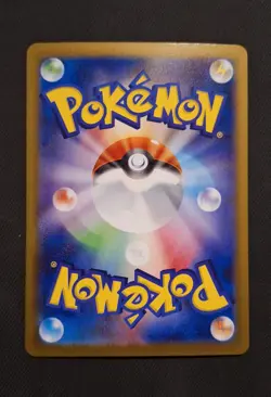 Volcanion ex 124/100 SAR SV9 Battle Partners Japanese Pokemon Card - Image 2