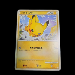 Pokemon Card Japanese Battle Starter Deck Raichu B 001 condition ＬSo - Image 1