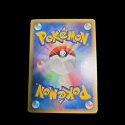 Pokemon Card Japanese Battle Starter Deck Raichu B 001 condition ＬSo - Image 2