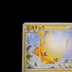 Pokemon Card Japanese Battle Starter Deck Raichu B 001 condition ＬSo - Image 3