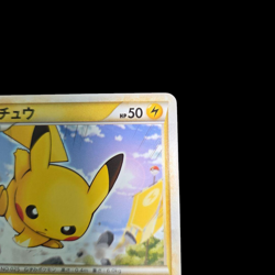 Pokemon Card Japanese Battle Starter Deck Raichu B 001 condition ＬSo - Image 4