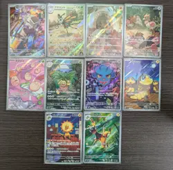 Pokemon TCG Japanese AR Set 10 Card [No.009] - Image 1