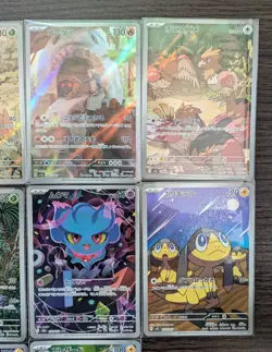 Pokemon TCG Japanese AR Set 10 Card [No.009] - Image 3