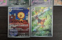 Pokemon TCG Japanese AR Set 10 Card [No.009] - Image 4
