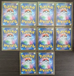 Pokemon TCG Japanese AR Set 10 Card [No.009] - Image 5