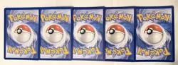5x Jumbo Pokemon Card Lot (Stamped & Lenticular) - NM (No Duplicates) - Image 2
