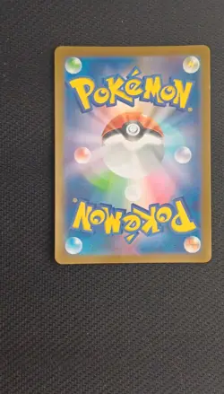 Kangaskhan ex - 192/165 Sv2a: Pokemon Card 151 Super Rare Full Art Holo Japanese - Image 2