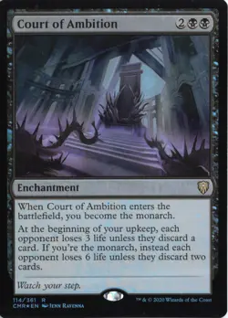 Court of Ambition R Commander Legends Regular NM - Image 1