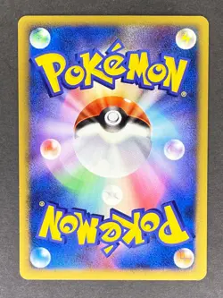 Tyranitar Holo DPBP#298 DP2 Secret of the Lakes Japanese Pokemon Card LP - Image 2