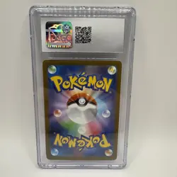 2023 POKEMON JPN SV2D-CLAY BURST #025 BELLIBOLT EX CGC 10 - Image 2