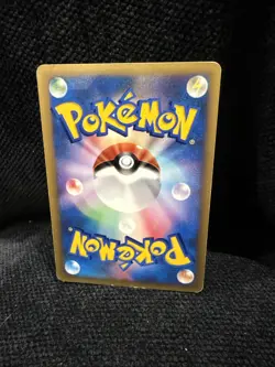 Pokemon Card Bruno's Ursaring 1st Edition vs Series 085/141 NM/M Japanese - Image 2