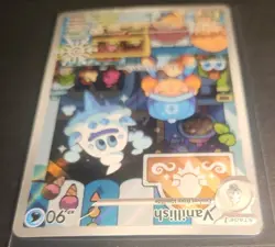 Pokemon TCG Vanillish Paradox Rift 190/182* Holo Illustration Rare ENG version - Image 5