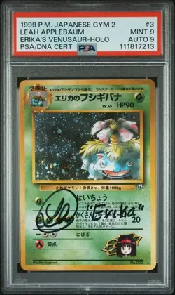 PSA 9 Auto 9 Erikas Venusaur Holo Gym Japanese Pokemon Card Leah Applebaum Pop 6 - Image 1