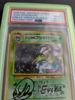 PSA 9 Auto 9 Erikas Venusaur Holo Gym Japanese Pokemon Card Leah Applebaum Pop 6 - Image 3