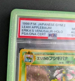 PSA 9 Auto 9 Erikas Venusaur Holo Gym Japanese Pokemon Card Leah Applebaum Pop 6 - Image 5