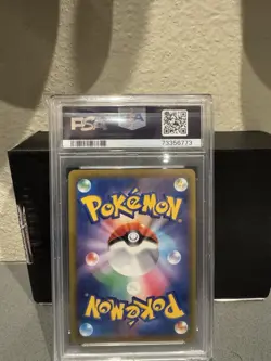 2021 Pokemon PSA 10 JPN SWSH Pikachu Start Deck 100 127/414 - Image 2