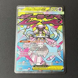 Pokemon TCG Mega Diancie EX 267/217 Mega Attack Rare Ascended Heroes NM/M - Image 1