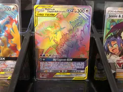 Pokemon TCG THE BIRDS GX RAINBOW & FULL ART JESSIE & JAMES & GIOVANNI'S EXILE - Image 4