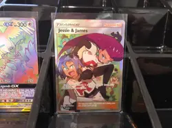 Pokemon TCG THE BIRDS GX RAINBOW & FULL ART JESSIE & JAMES & GIOVANNI'S EXILE - Image 5