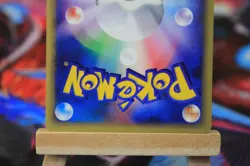 Kadabra 041/088 Split Earth LP 1st Edition Japanese Pokemon Card TCG - Image 5