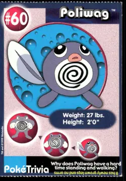 Poliwag 1998 PokeTrivia Burger King Promo Pokemon Card #60 (NM) - Image 1