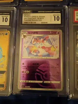 Pokemon TCG Slabs 10 Graded Cards - Image 4