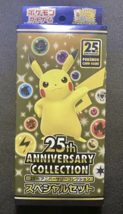 Pokemon CardGame Sword&Shield 25th ANNIVERSARY COLLECTION Special set with promo - Image 1
