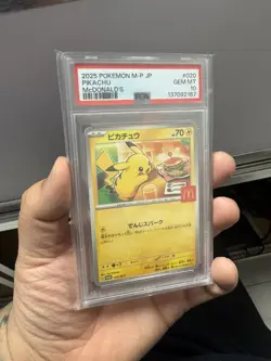 PIKACHU #020 2025 POKEMON JPN M-P PROMO MCDONALD'S GEM MINT PSA 10 TCG - Image 1