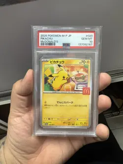 PIKACHU #020 2025 POKEMON JPN M-P PROMO MCDONALD'S GEM MINT PSA 10 TCG - Image 2