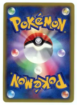 Pokemon Card Japanese - Munna 002/009 CS1 - Journey Partners - Holo - Image 2