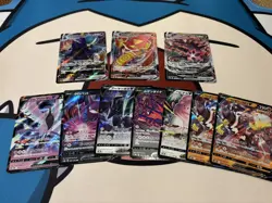 Vmax Climax S8b Lot (Japanese) - Vmax, V, Reverse Holos! 50+ Cards! - Image 3