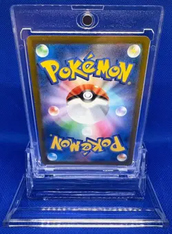 Mega Gengar ex 230/193 M2a Secret Rare Japanese Pokemon Card - Image 2
