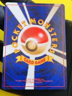 ImakuniU's Doduo #084 Gym Challenge Pokemon Card Japanese 1999 Secret Rare NM! - Image 2