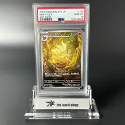 PSA 10 Ninetales AR 110/108 Ruler of the Black Flame Pokemon Card Japanese Art - Image 5