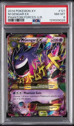 2014 POKEMON XY PHANTOM FORCES ULTRA RARE #121 M GENGAR EX PSA 8 - Image 1