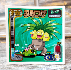 Exeggcutor - Vintage 1998 CGTSJ Pokemon Amada Sticker Seal - Image 1