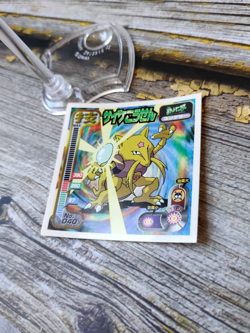 Kadabra - Vintage 1998 CGTSJ Pokemon Amada Sticker Seal - Image 2