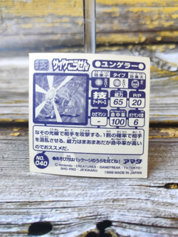 Kadabra - Vintage 1998 CGTSJ Pokemon Amada Sticker Seal - Image 3