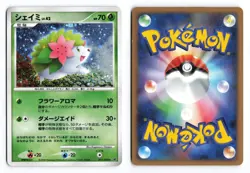 Shaymin 011/092 Stormfront Unlimited 2008 Holo R Japanese Pokemon TCG MP- - Image 1