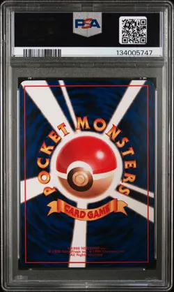1998 POKEMON JPN VENDING SER III #58 GROWLITHE PSA 10 - Image 2